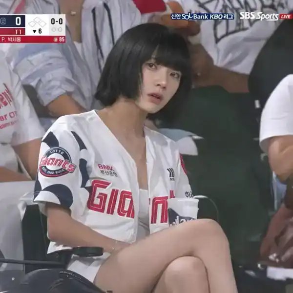 Modelo